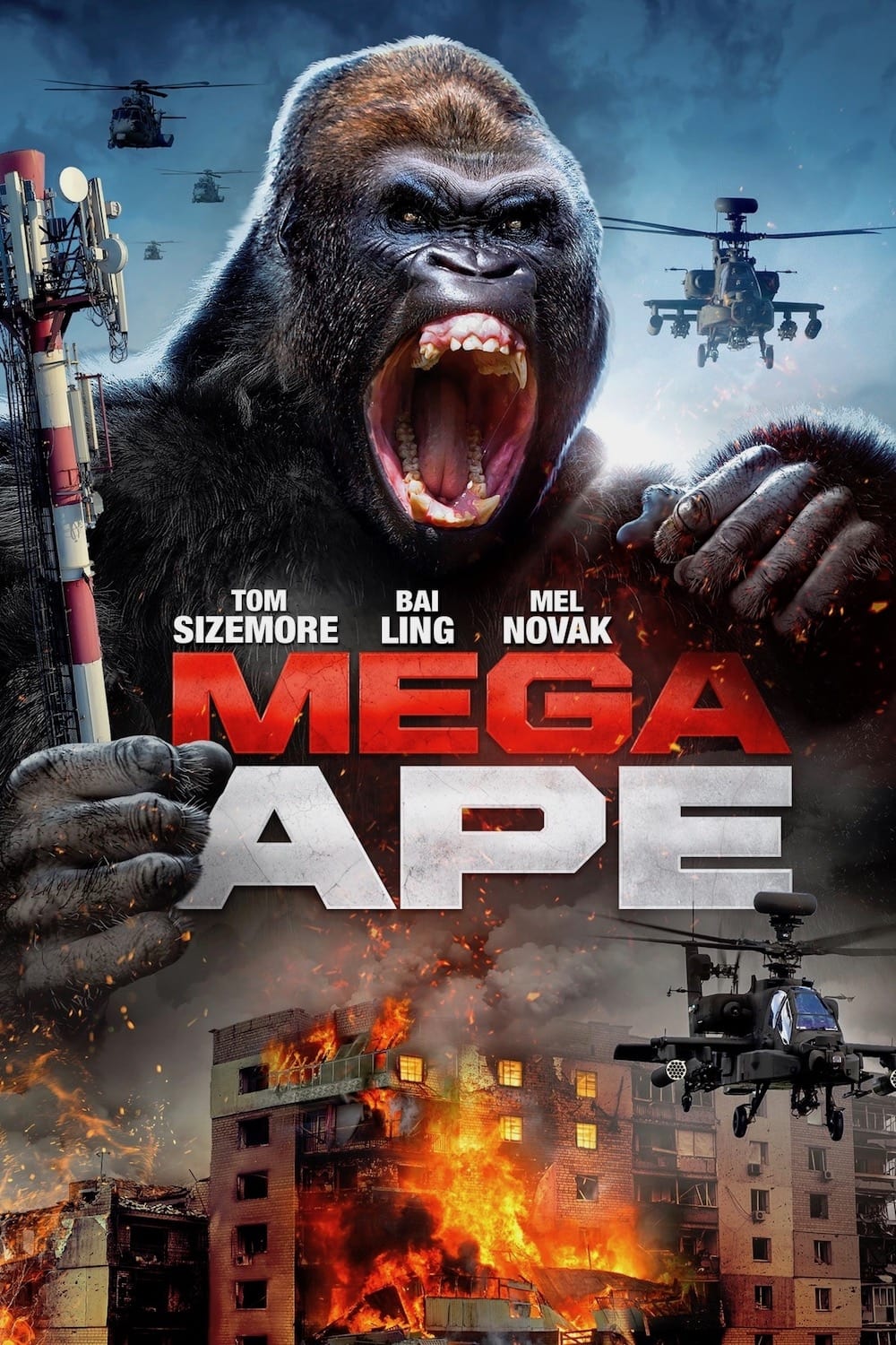 Постер Mega Ape